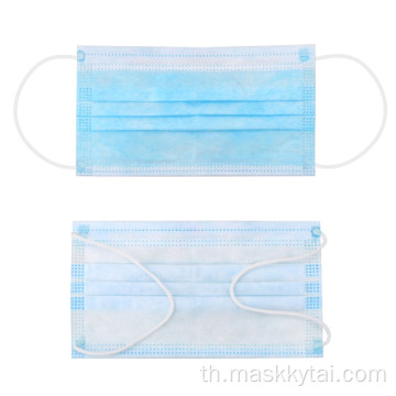 Medical FDA / CE-Approve Face Mask มาส์กหน้าแบบใช้แล้วทิ้ง